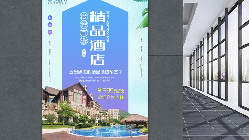 团建新风向：如何打造独具特色的团建活动？**
