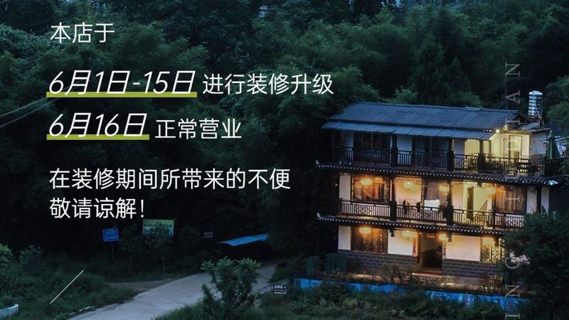亲子游线路选择：性价比高的秘密武器