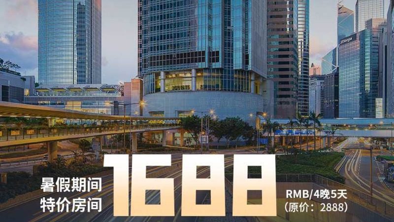 高端定制游的个性化服务设计是区别于传统旅游的关键。在参数配置时，要注重以下方面：