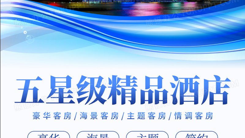 青少年冬令营：探索其优缺点，助力孩子全面发展
